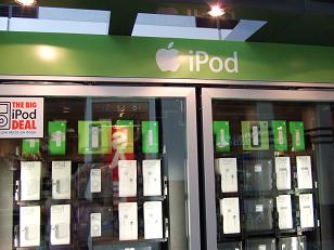 ipod3.JPG