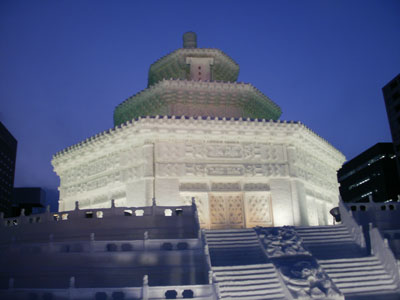 P2080006.jpg