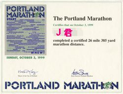 Portland Marathon_4