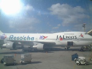 ハワイ2003_ビーチ～帰国_6