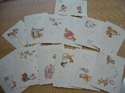 2005-12-13 00:03:35