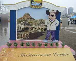 P1020127.JPG