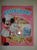 2005-10-25 22:02:47