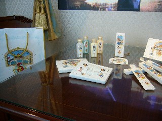 P1020110.JPG