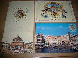 P1020138.JPG