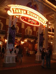 2005-10-22 15:17:37