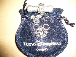 P1020500.JPG