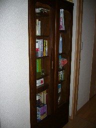 P1020151.JPG