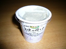 P1010153.JPG