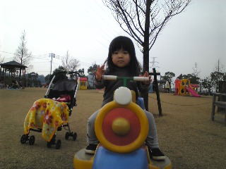 公園2