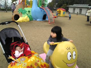 公園3