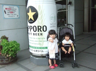 sapporo1