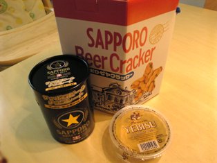 sapporo11