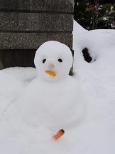 とけちゃった。。。