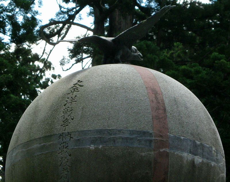 三神合祭殿－八タ烏