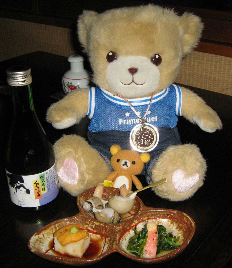 ２日目の夕食－前菜とくどき上手