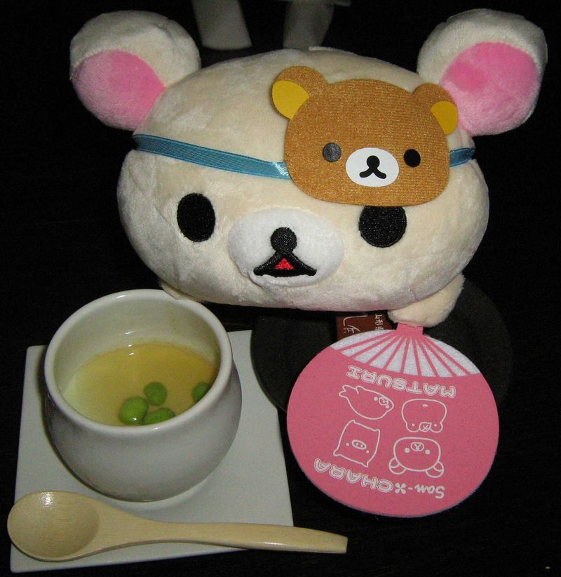 ２日目の夕食－だだちゃ豆寄せ