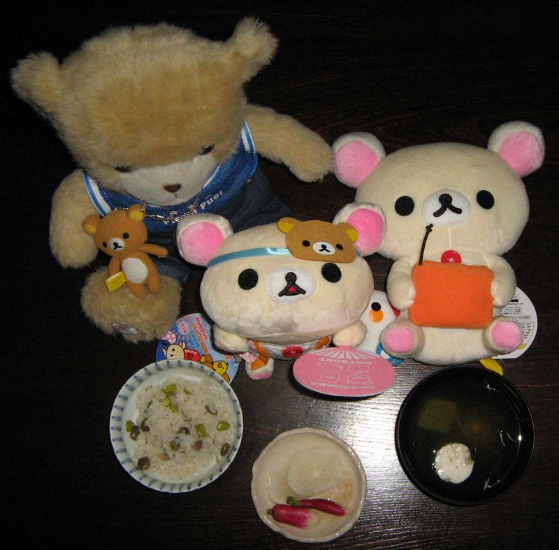 ２日目の夕食－枝豆ごはん