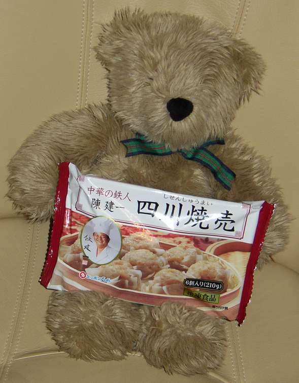 陳建一・四川焼売