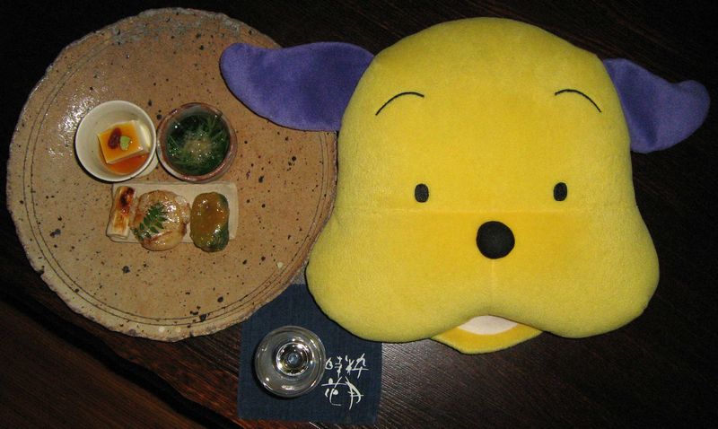 3日目の夕食-前菜