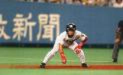 阪神タイガース応援歌２００６ Red Beem Page 楽天ブログ