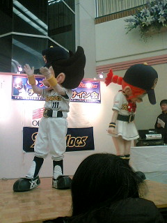 ネッピー＆リプシー