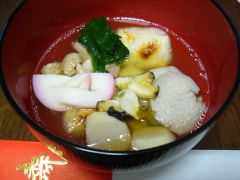おぞーに♪