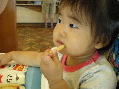 2007_0807_154027AA.JPG