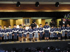 2008_0317_104430AA.JPG