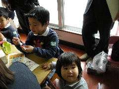 2008_0317_115207AA.JPG