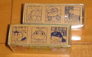 stamp