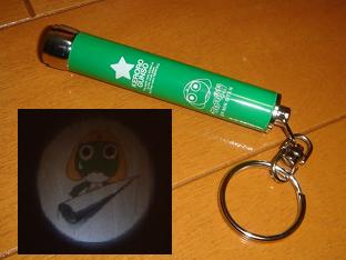 penlight
