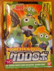 krrrobo
