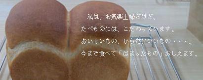 2005-07-15 00:14:40