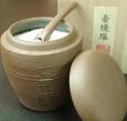 壷塩