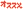 2005-07-28 21:31:28