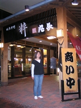 P1010136_R.jpg