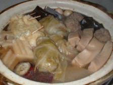 oden