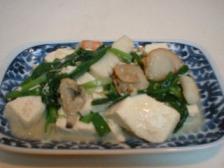tofeseafood