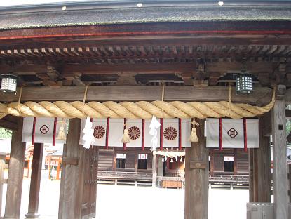 大山祇神社