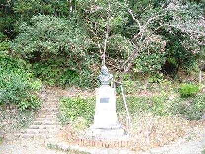 シーボルト住居跡