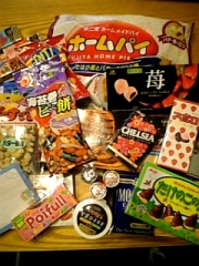 ねえねちゃんのプレゼント！.jpg