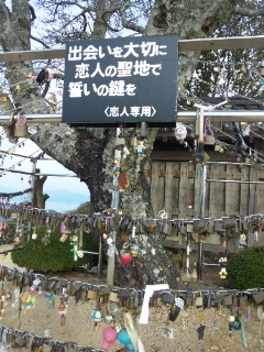 三方６.jpg