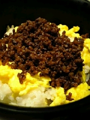そぼろ丼.jpg