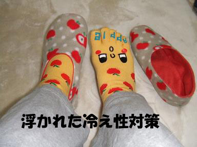 お見せ出来ませんが小指、紫です。