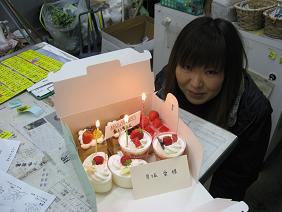 愛ちゃんケーキ２