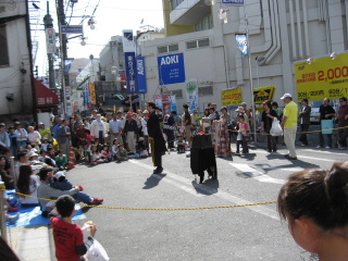 チューサン