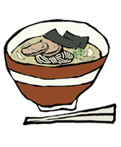 ラーメン