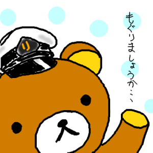 kuma.png