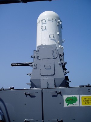 コピー ～ ２００７．８．３ 護衛艦体験航海 「ゆうぎり」装備の「CIWS」.jpg